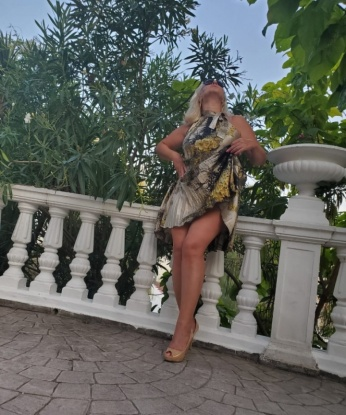 Надежда