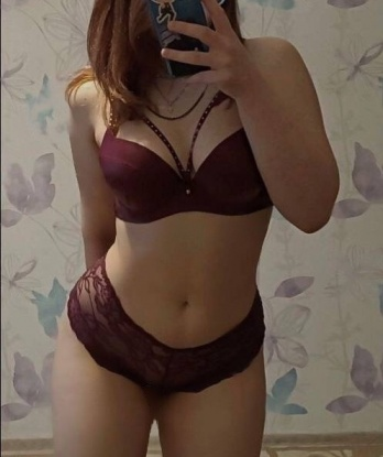 Анкета проститутки Маринка - Фото 1, Ужгород, 20 лет, №3647