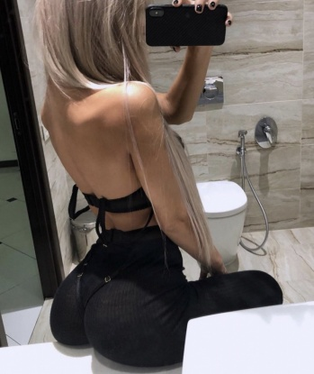 Милана